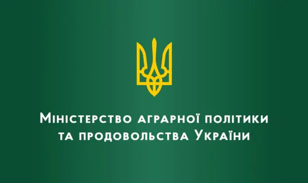 Україна значно відстає від минулорічних показників збору цукрових буряків