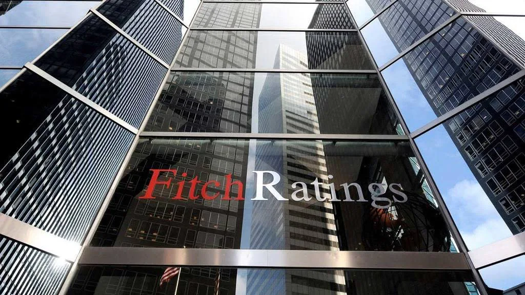 Агентство Fitch погіршило прогноз рейтингу Франції до негативного через зростання державного боргу